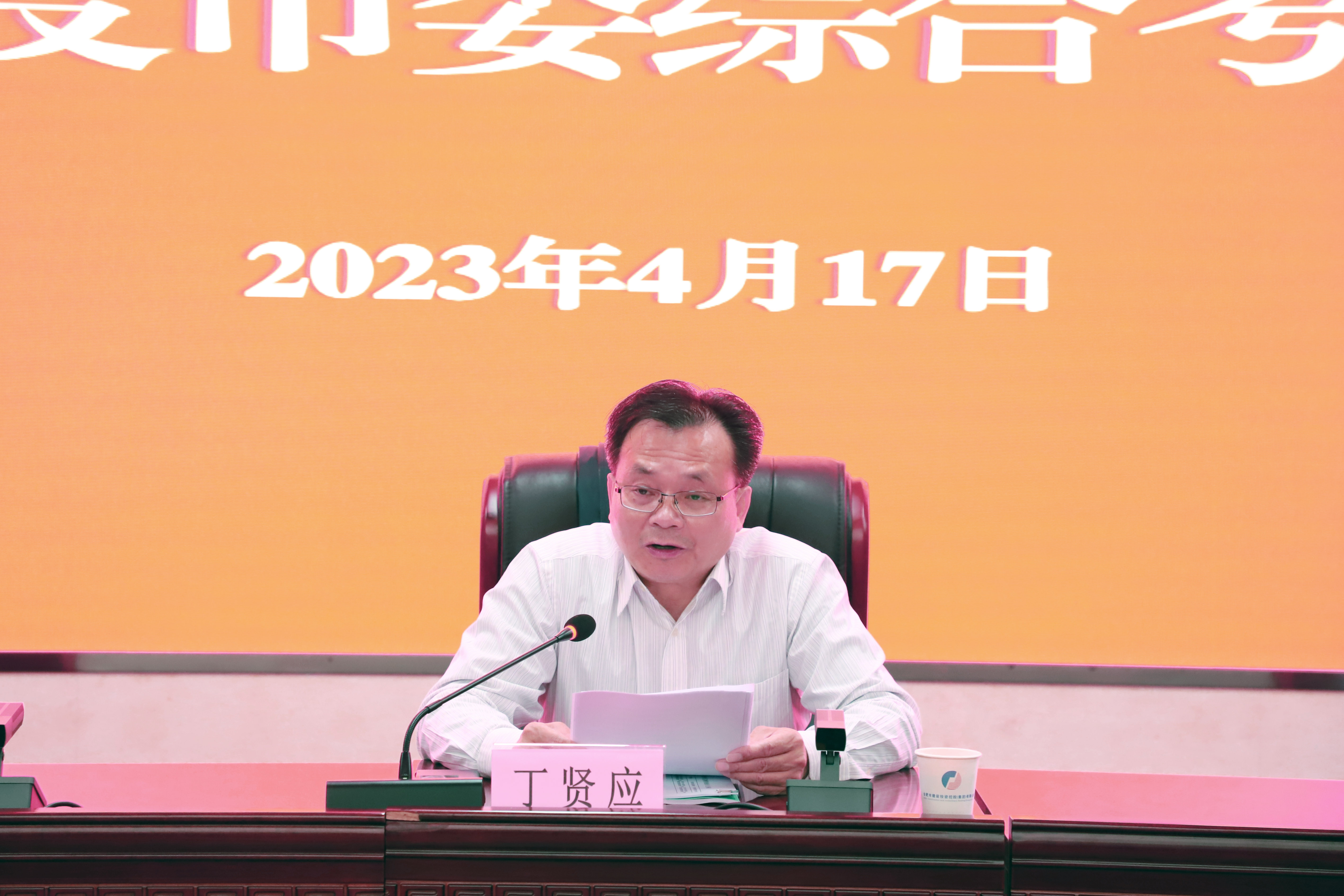 太平洋在线xg111(中国集团)有限公司官网