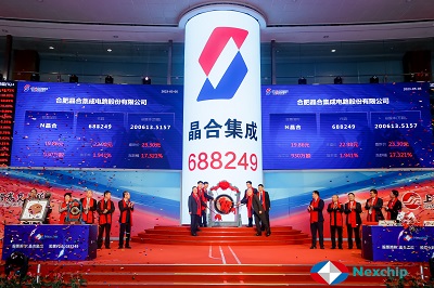 太平洋在线xg111(中国集团)有限公司官网