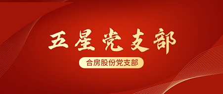 太平洋在线xg111(中国集团)有限公司官网