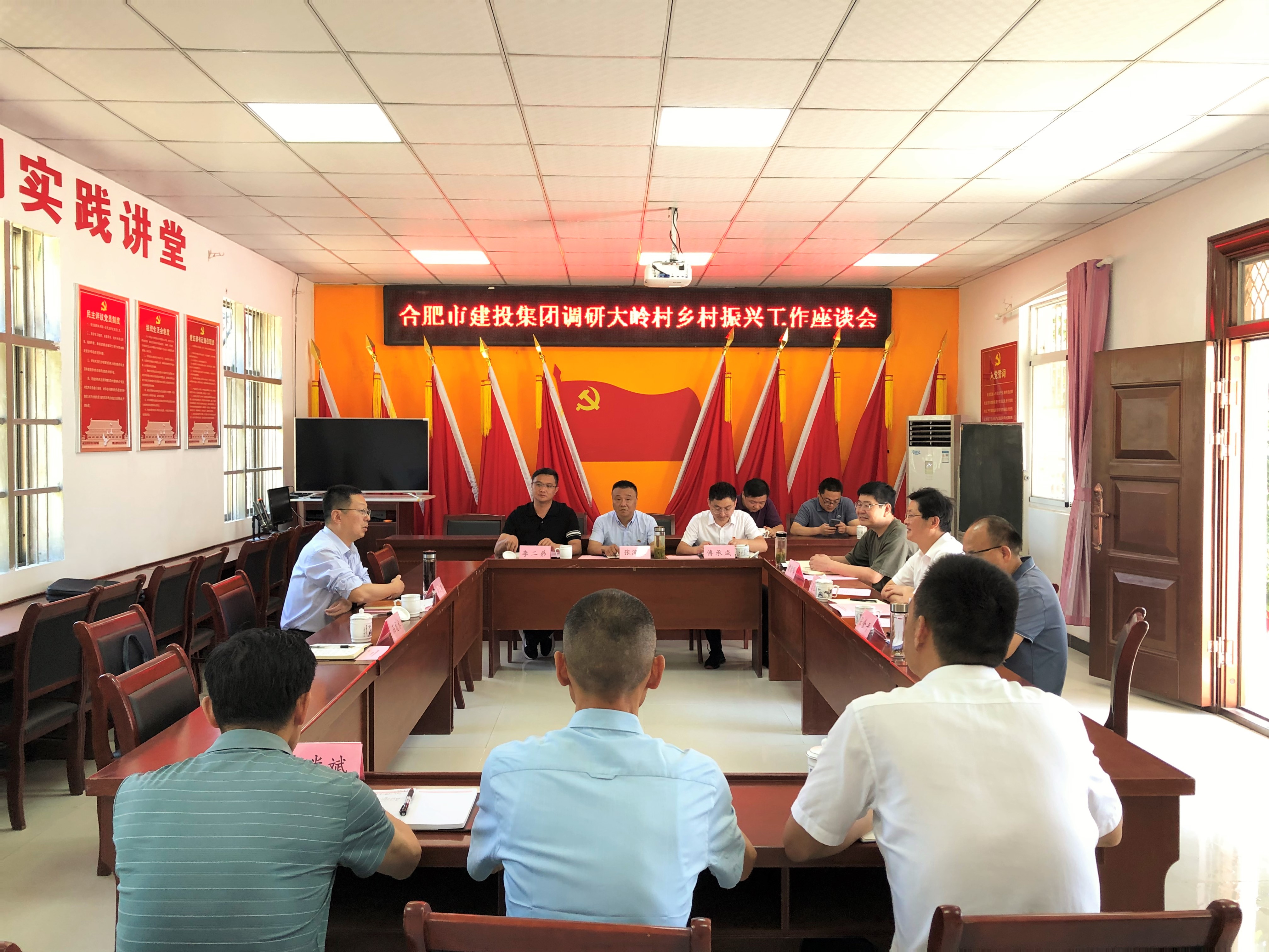 太平洋在线xg111(中国集团)有限公司官网