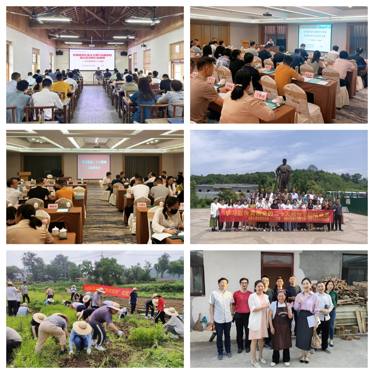 太平洋在线xg111(中国集团)有限公司官网