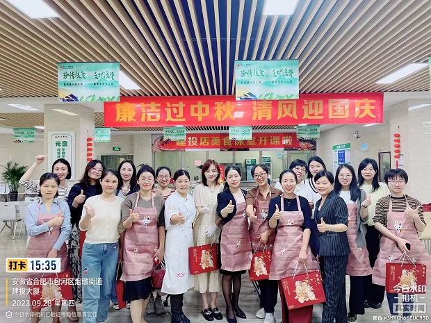 太平洋在线xg111(中国集团)有限公司官网
