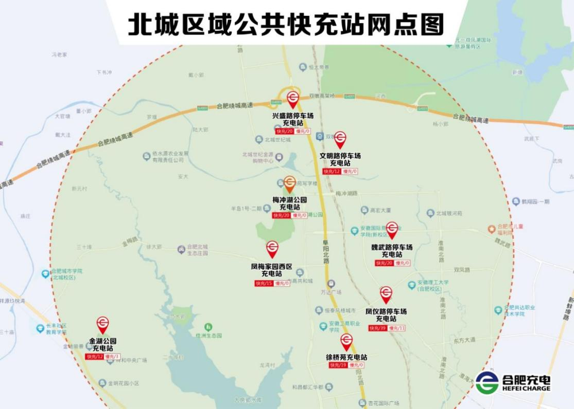 太平洋在线xg111(中国集团)有限公司官网