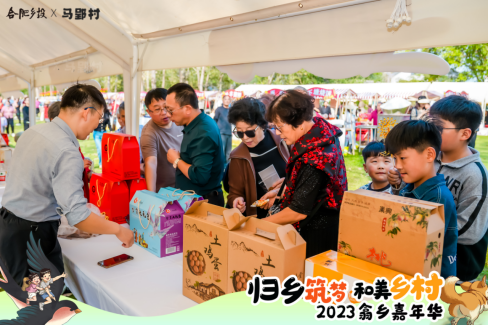 太平洋在线xg111(中国集团)有限公司官网