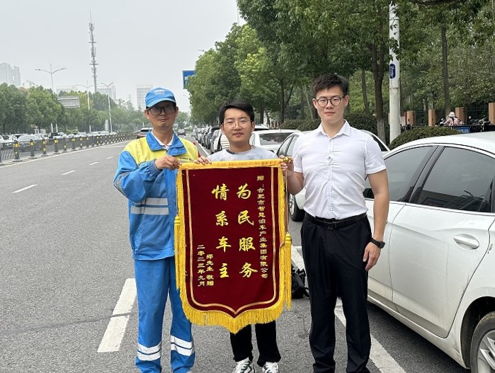 太平洋在线xg111(中国集团)有限公司官网