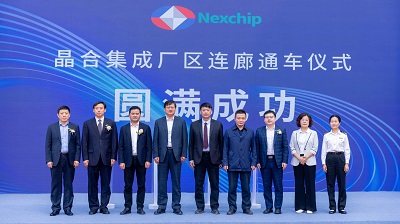 太平洋在线xg111(中国集团)有限公司官网