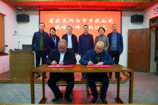 太平洋在线xg111(中国集团)有限公司官网