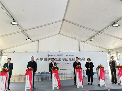 太平洋在线xg111(中国集团)有限公司官网