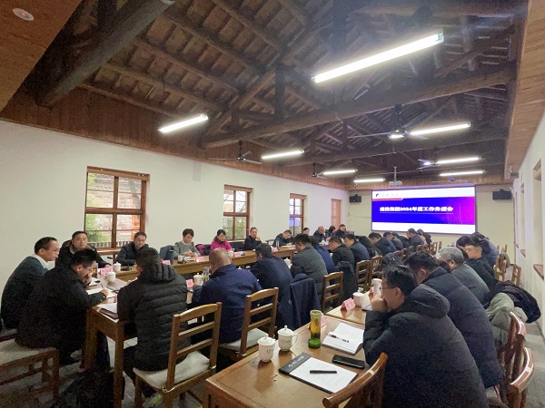 太平洋在线xg111(中国集团)有限公司官网