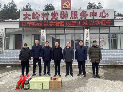 太平洋在线xg111(中国集团)有限公司官网