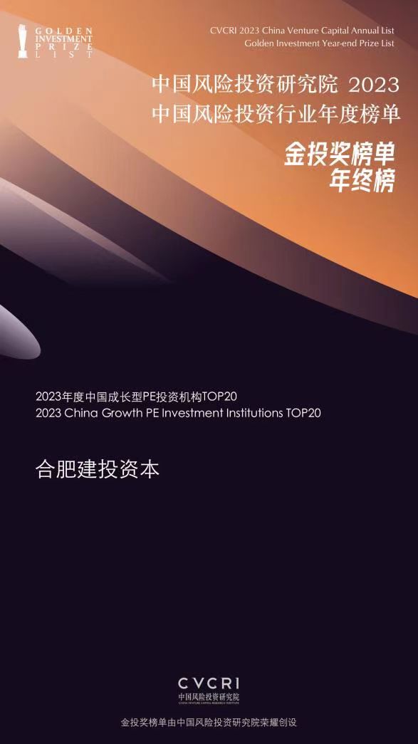 太平洋在线xg111(中国集团)有限公司官网