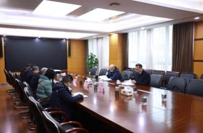 太平洋在线xg111(中国集团)有限公司官网