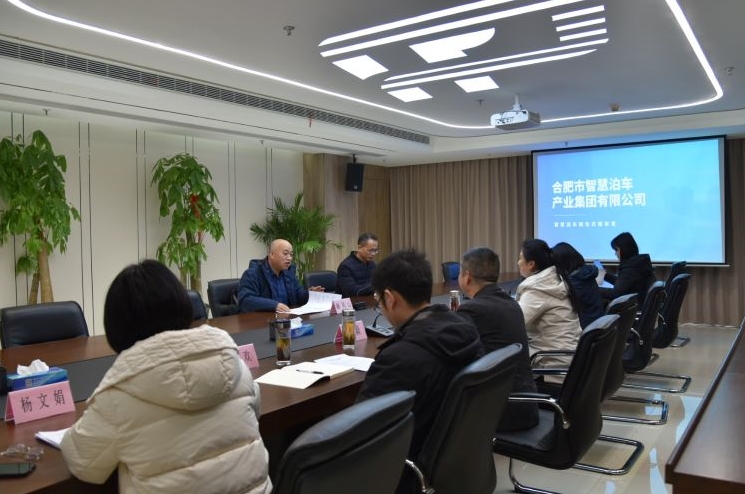 太平洋在线xg111(中国集团)有限公司官网