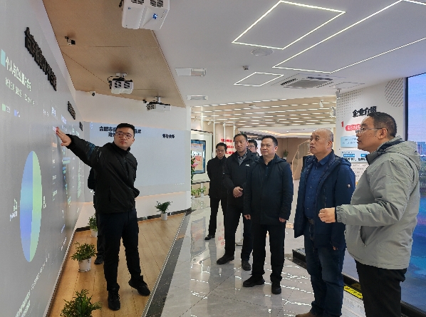 20240204152523714 太平洋在线xg111(中国集团)有限公司官网