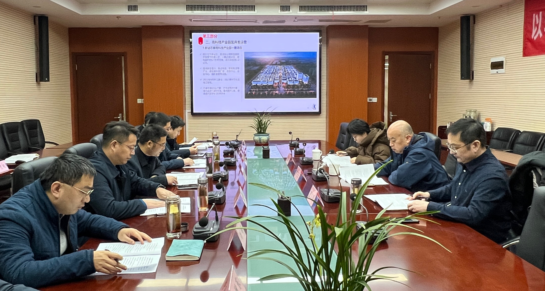 太平洋在线xg111(中国集团)有限公司官网