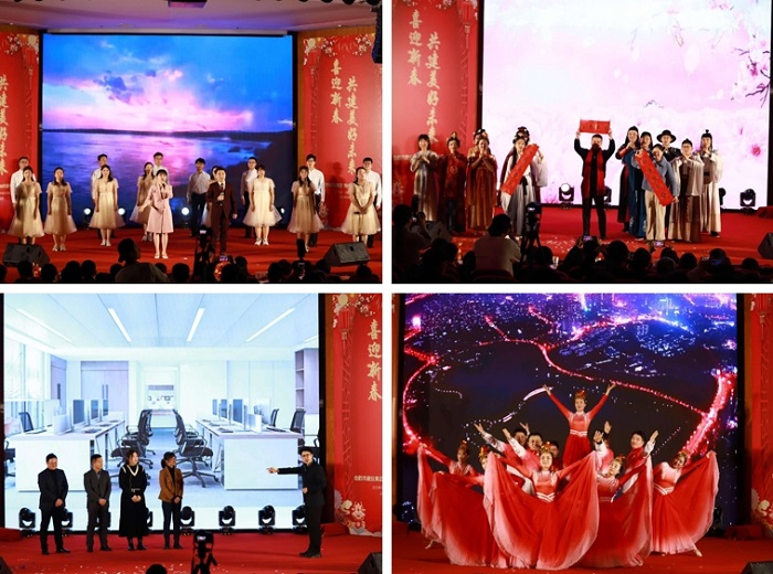 20240209093412211 太平洋在线xg111(中国集团)有限公司官网