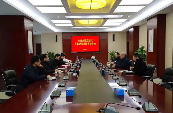 太平洋在线xg111(中国集团)有限公司官网