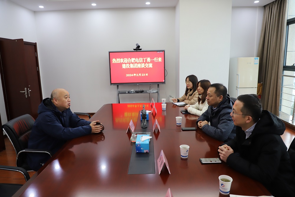 太平洋在线xg111(中国集团)有限公司官网