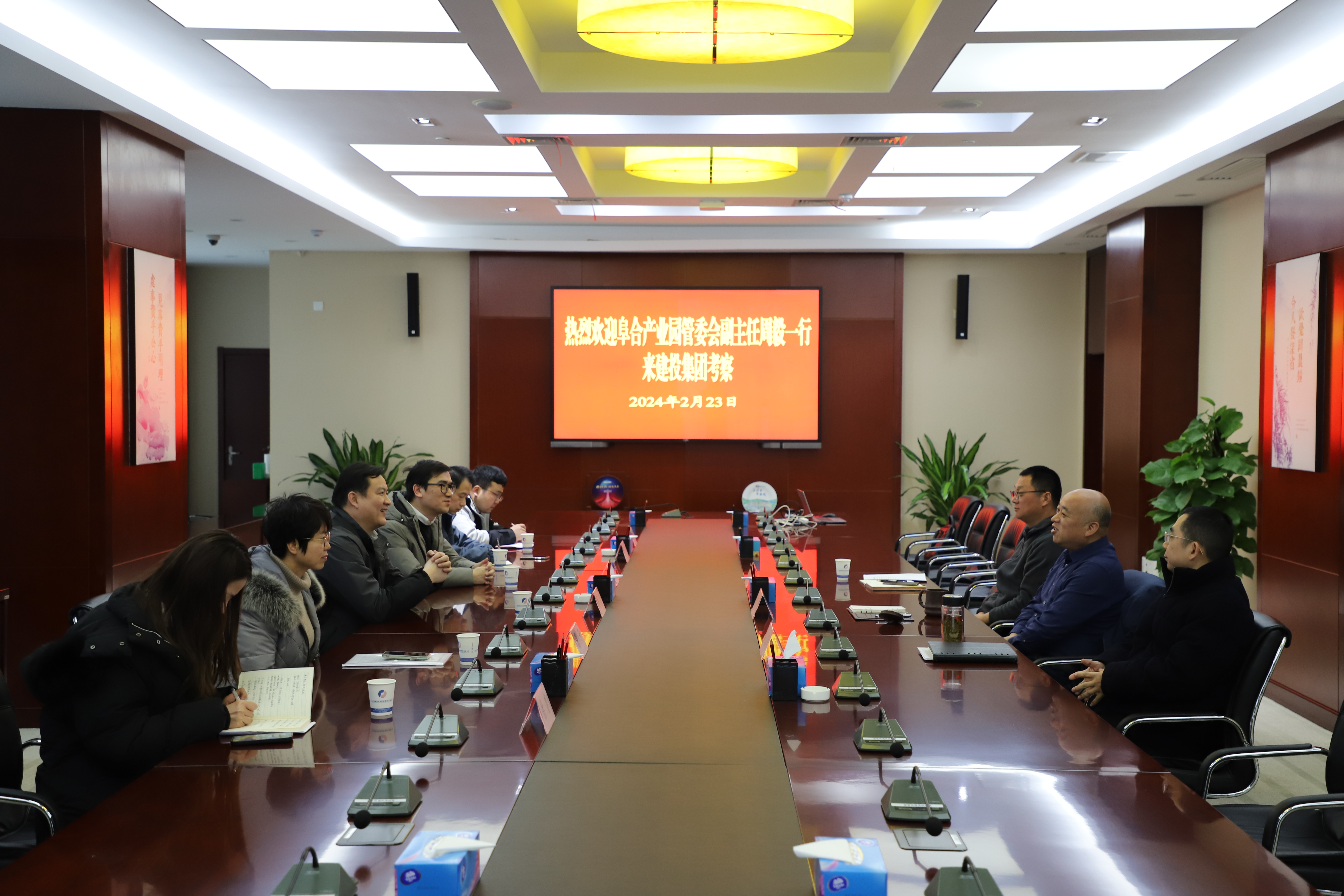 太平洋在线xg111(中国集团)有限公司官网