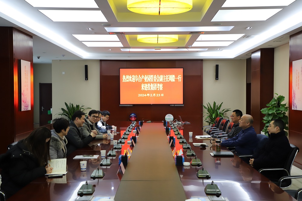 太平洋在线xg111(中国集团)有限公司官网