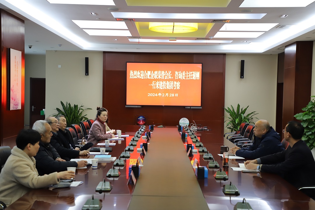 太平洋在线xg111(中国集团)有限公司官网