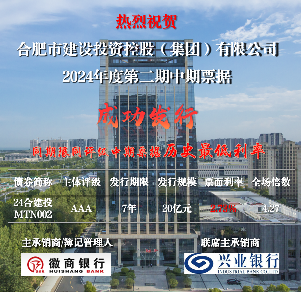 太平洋在线xg111(中国集团)有限公司官网