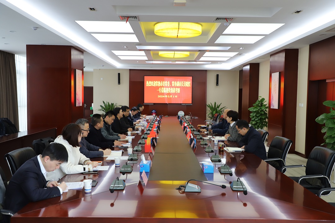 太平洋在线xg111(中国集团)有限公司官网