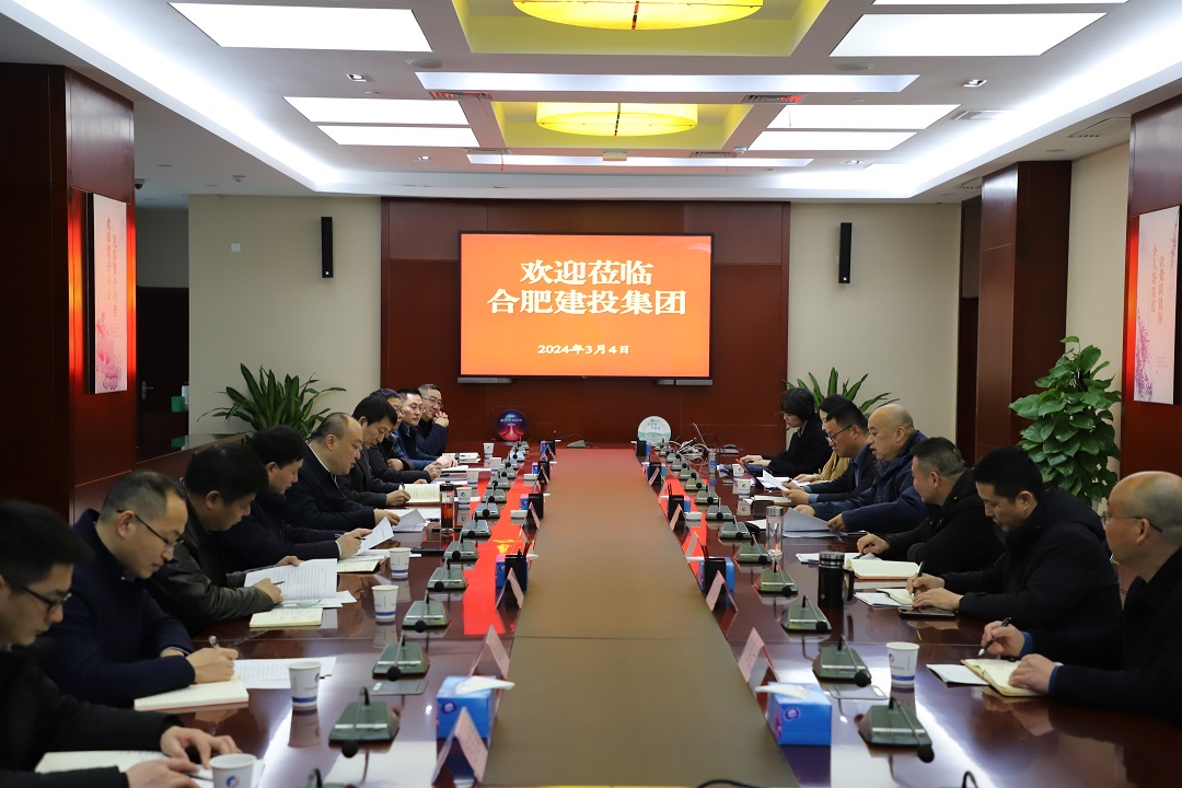 太平洋在线xg111(中国集团)有限公司官网