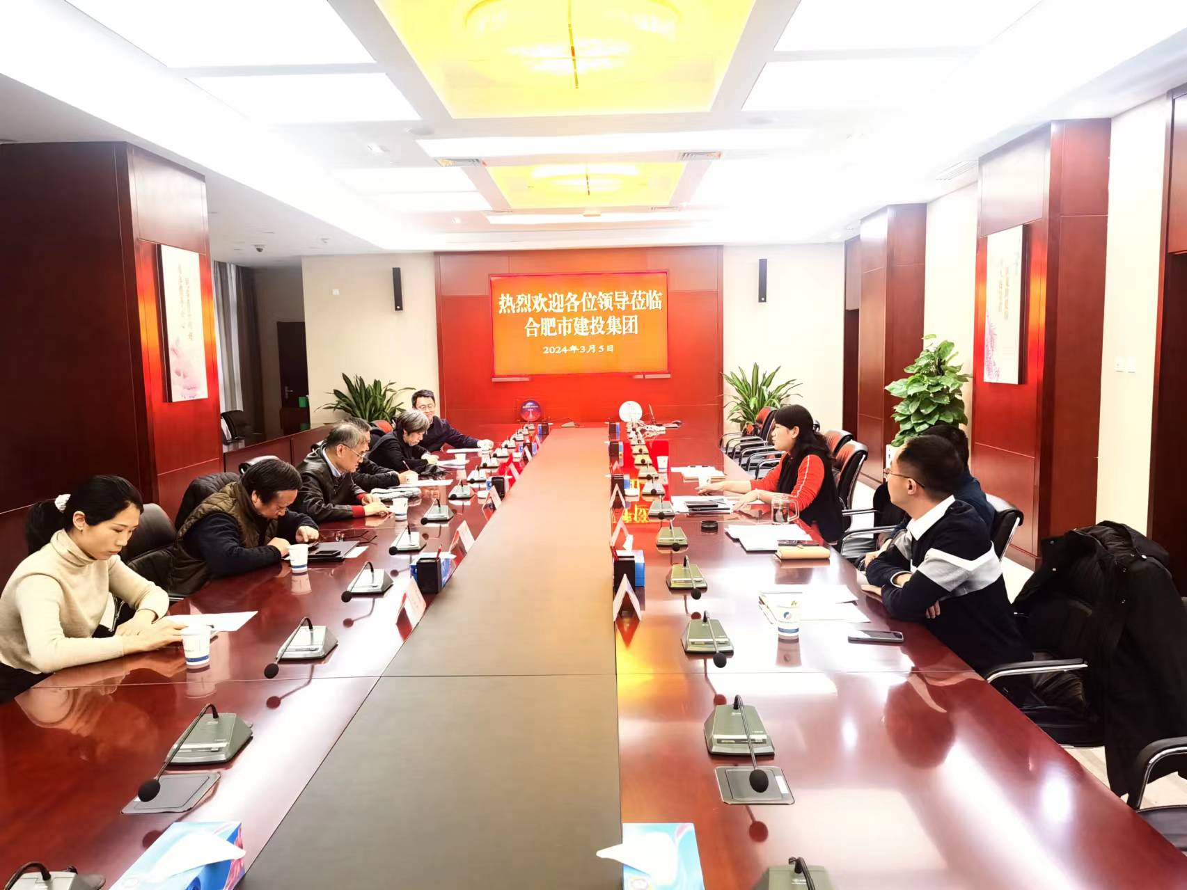 太平洋在线xg111(中国集团)有限公司官网