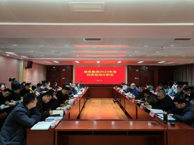 太平洋在线xg111(中国集团)有限公司官网