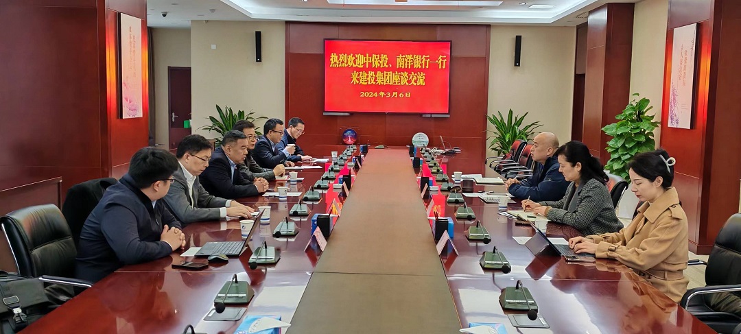 太平洋在线xg111(中国集团)有限公司官网