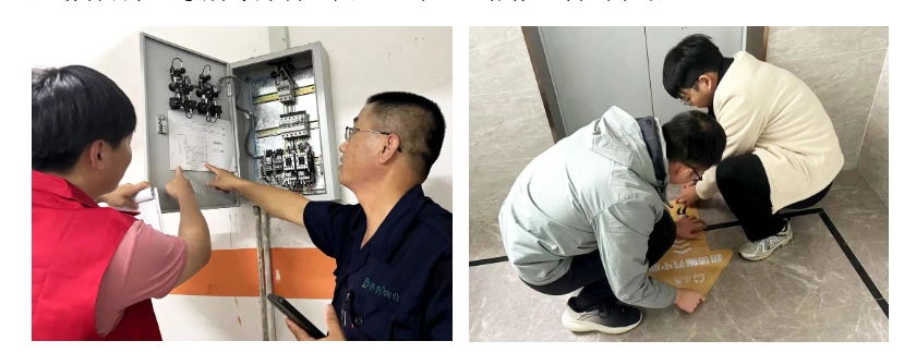 太平洋在线xg111(中国集团)有限公司官网