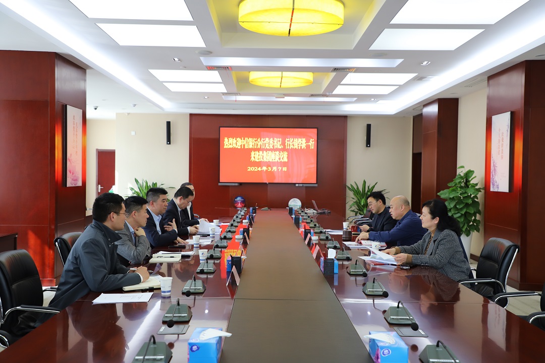 太平洋在线xg111(中国集团)有限公司官网