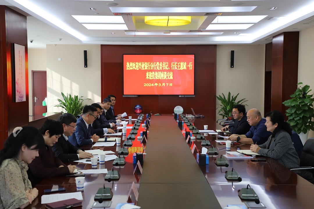 太平洋在线xg111(中国集团)有限公司官网