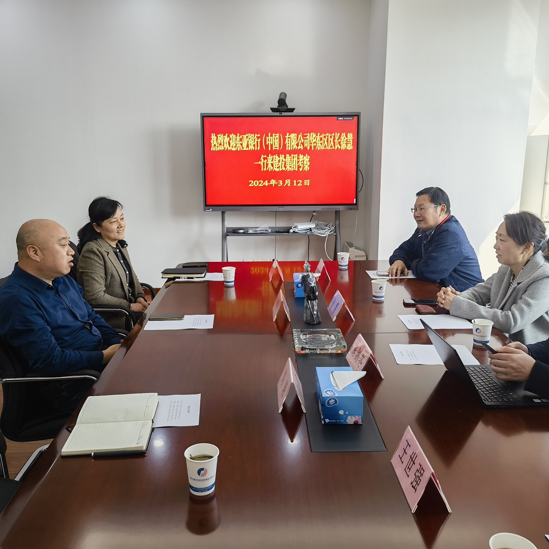 太平洋在线xg111(中国集团)有限公司官网