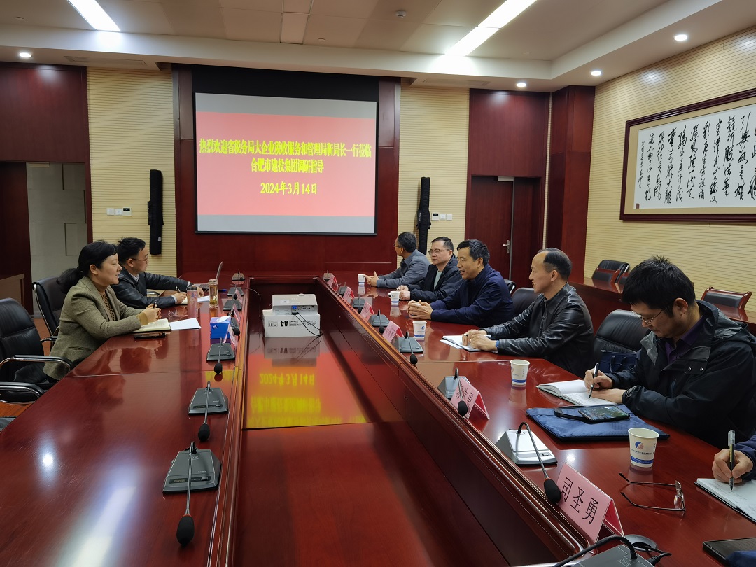 太平洋在线xg111(中国集团)有限公司官网