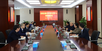 太平洋在线xg111(中国集团)有限公司官网