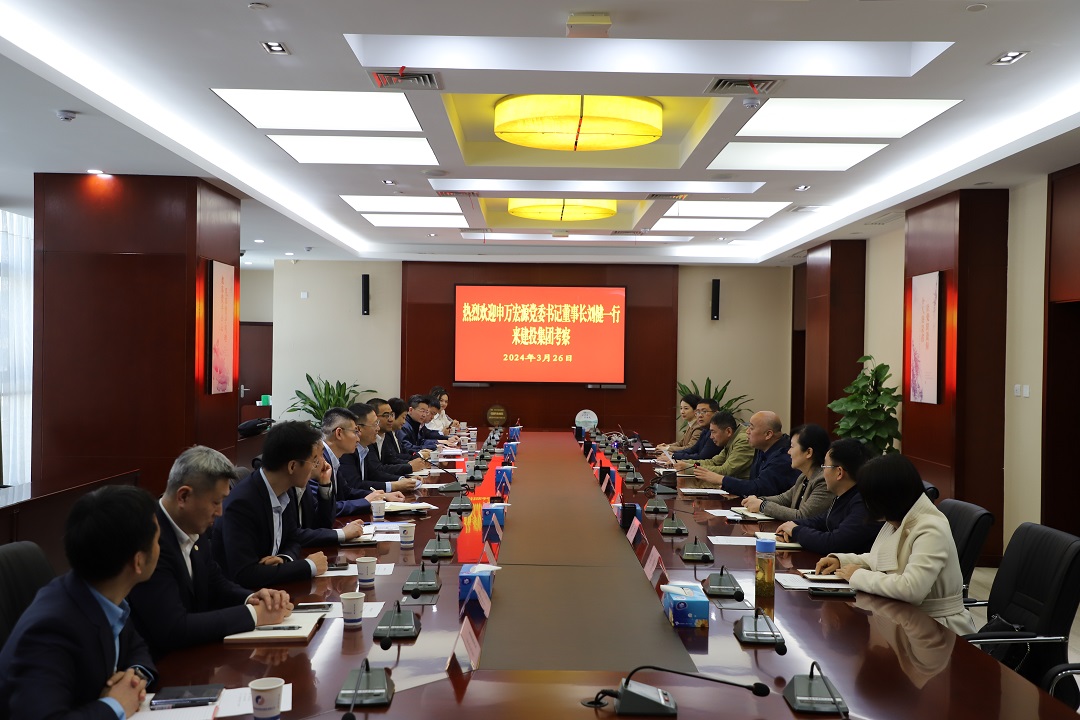 太平洋在线xg111(中国集团)有限公司官网