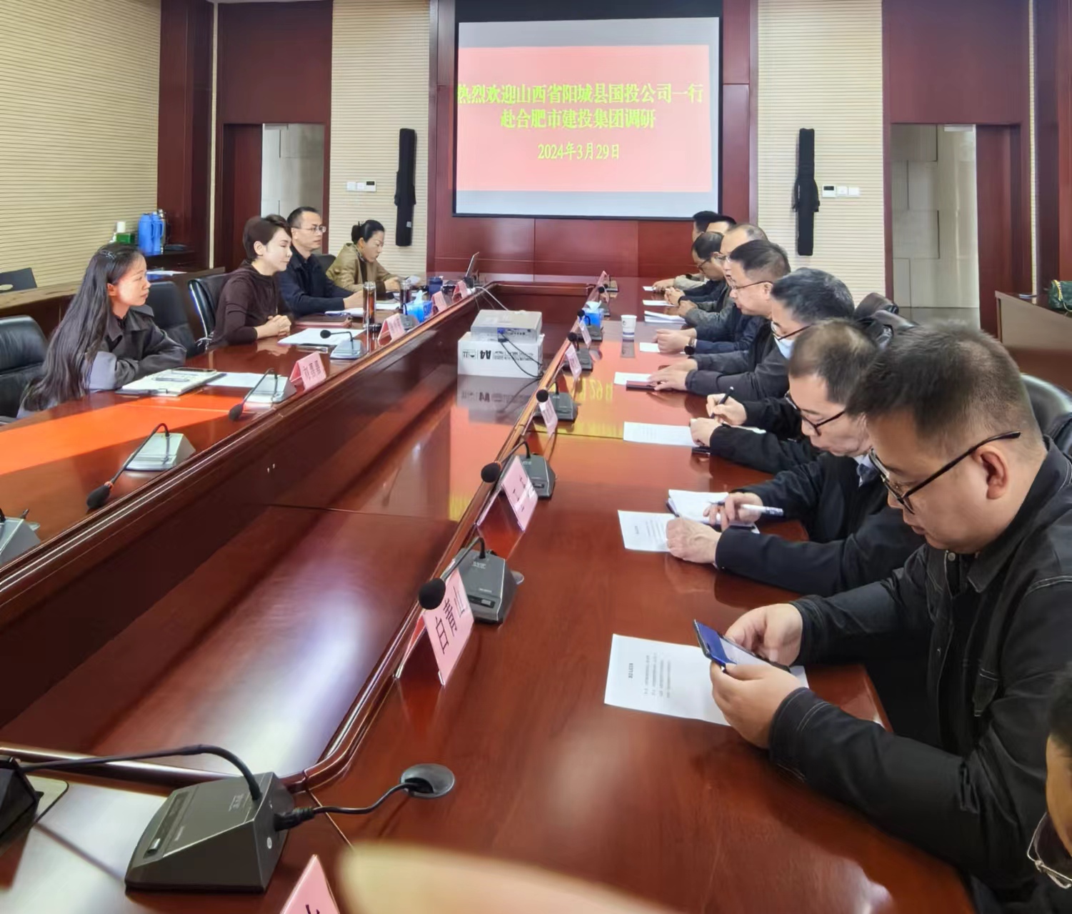 太平洋在线xg111(中国集团)有限公司官网