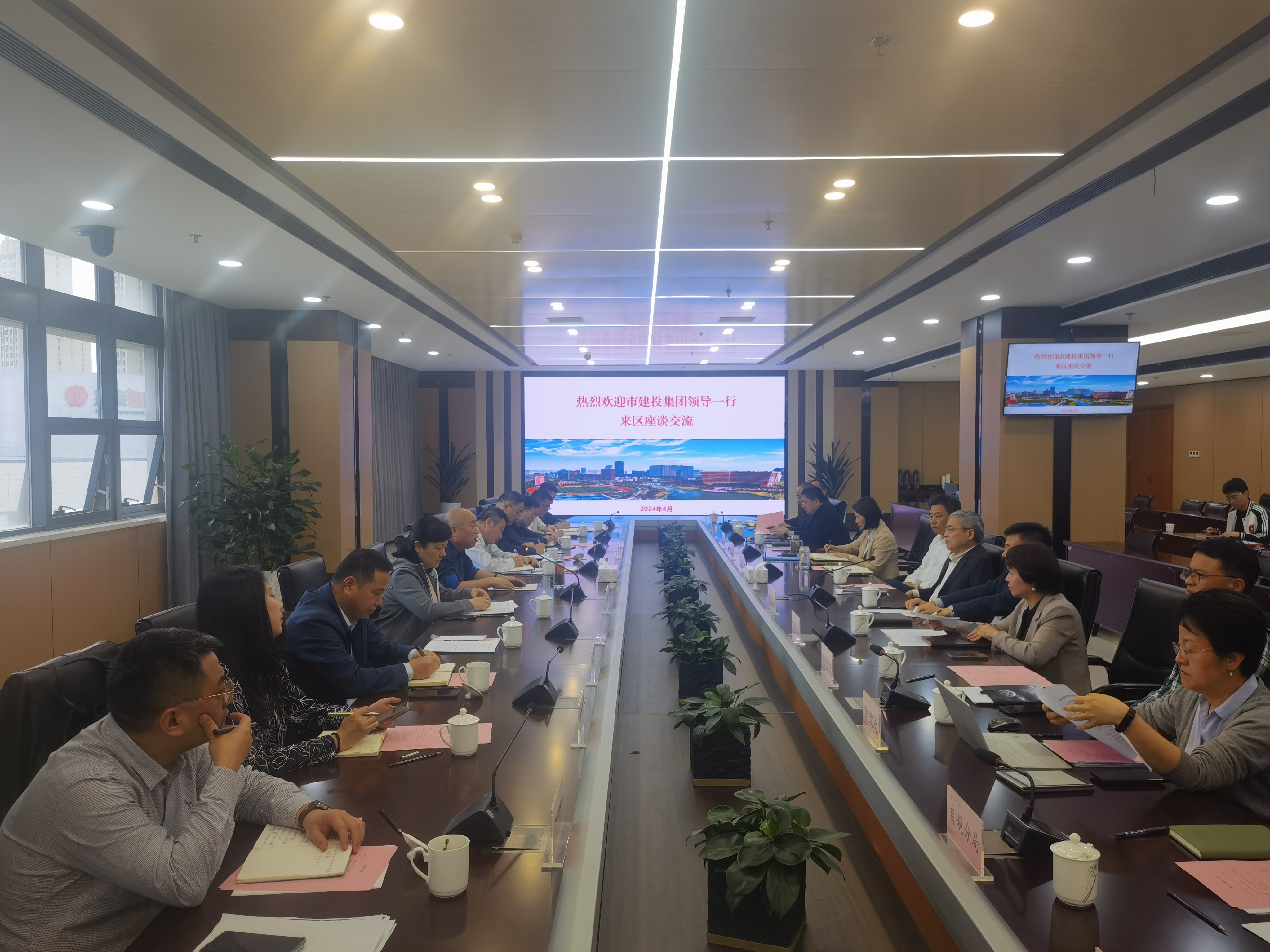 太平洋在线xg111(中国集团)有限公司官网