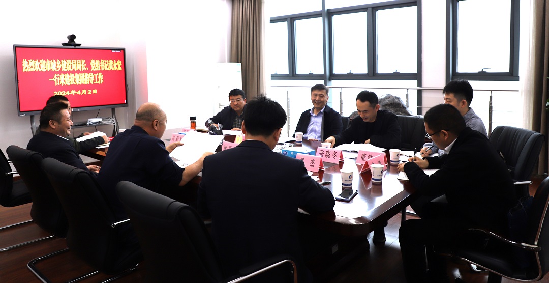 太平洋在线xg111(中国集团)有限公司官网
