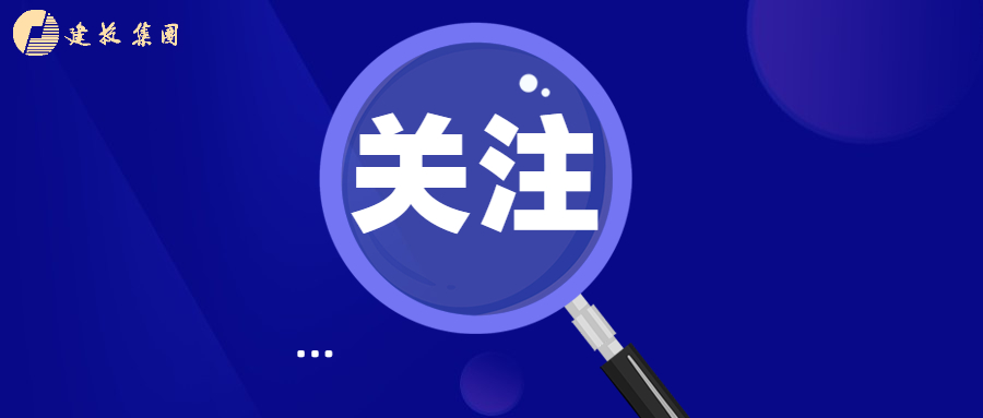 太平洋在线xg111(中国集团)有限公司官网