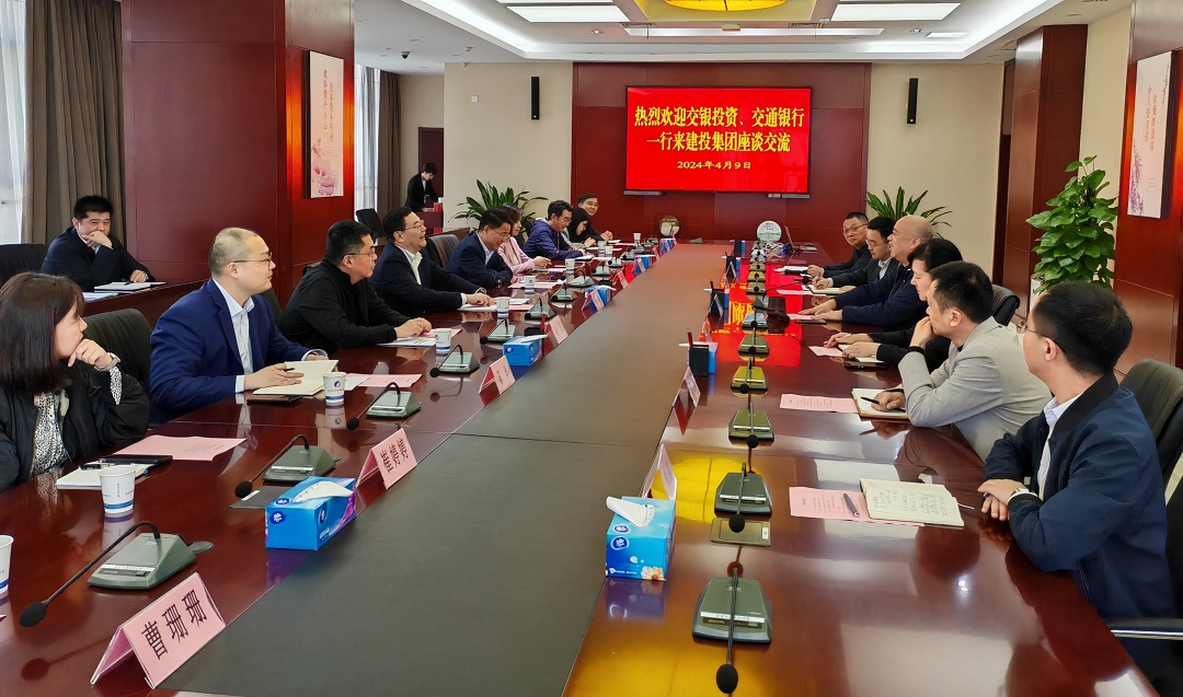 太平洋在线xg111(中国集团)有限公司官网
