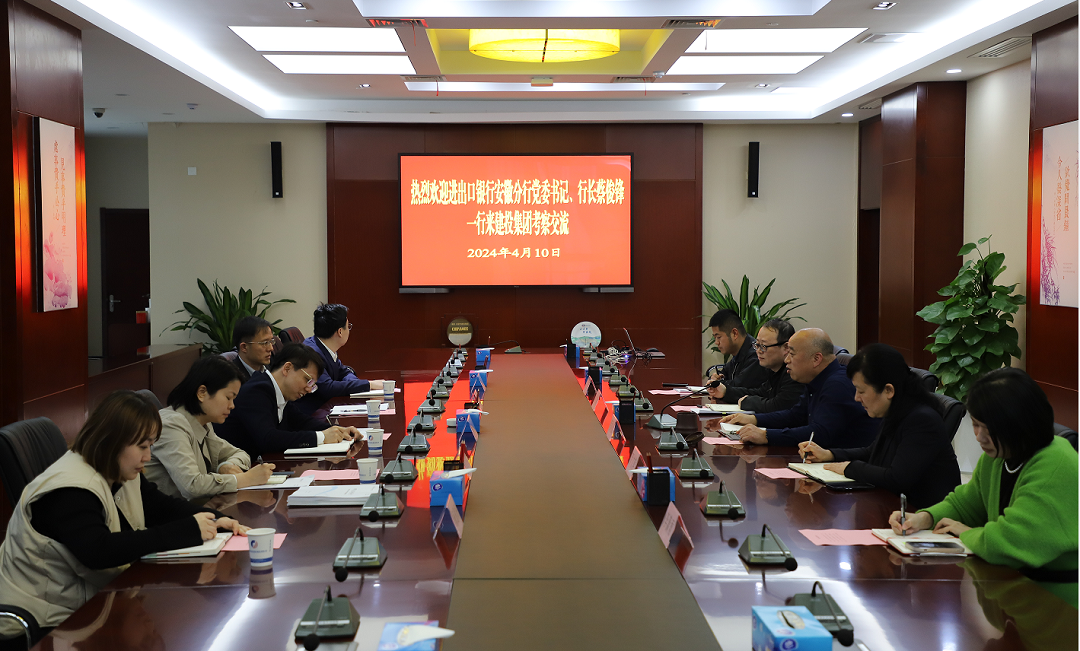 太平洋在线xg111(中国集团)有限公司官网