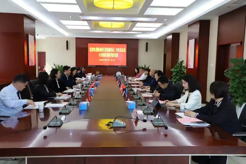 太平洋在线xg111(中国集团)有限公司官网