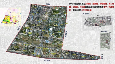 太平洋在线xg111(中国集团)有限公司官网