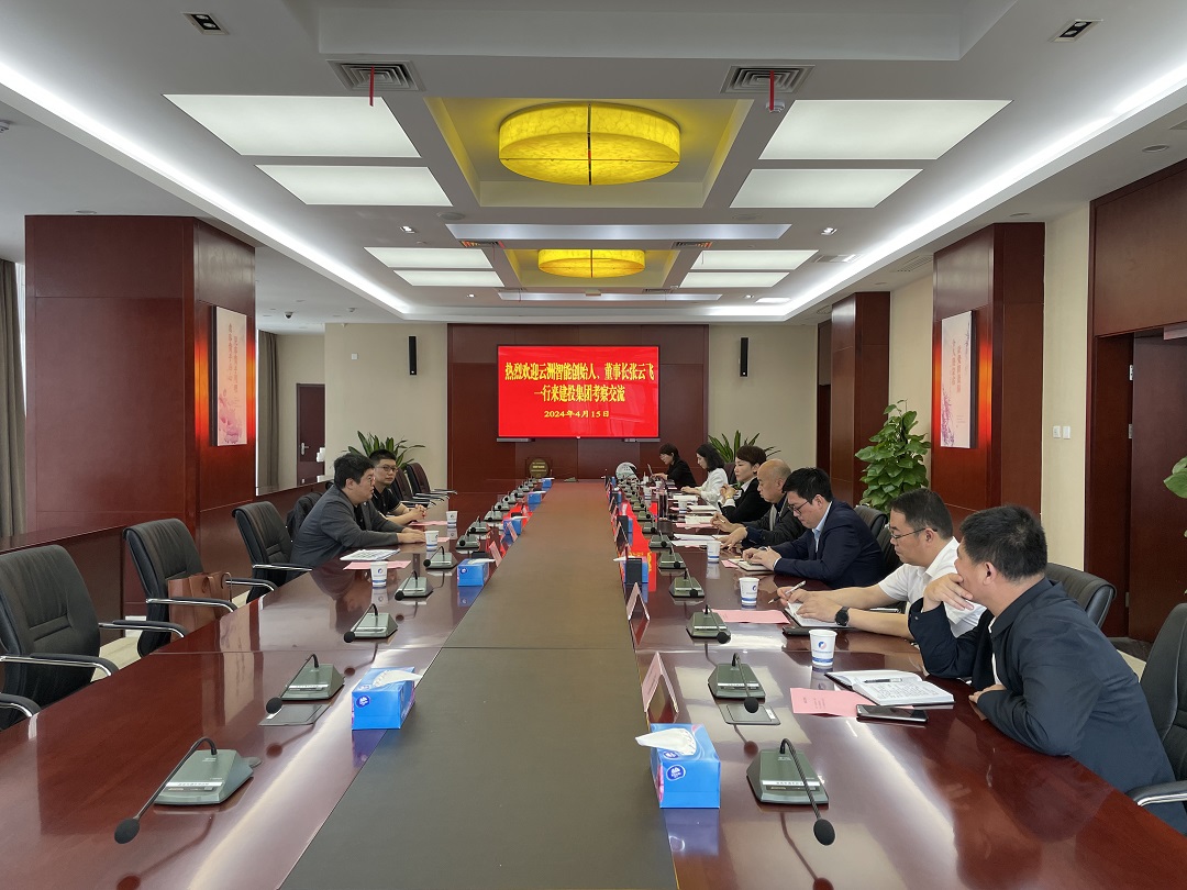 太平洋在线xg111(中国集团)有限公司官网