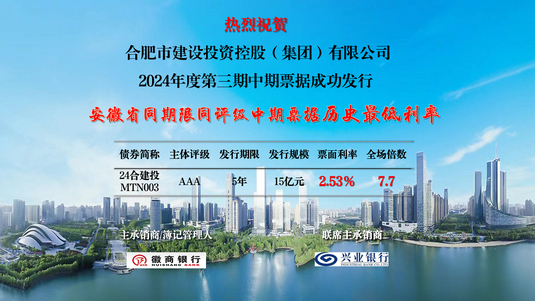 太平洋在线xg111(中国集团)有限公司官网