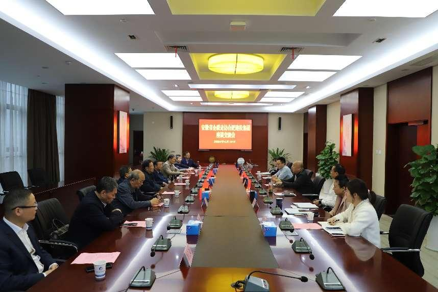 太平洋在线xg111(中国集团)有限公司官网