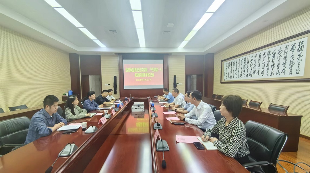 太平洋在线xg111(中国集团)有限公司官网